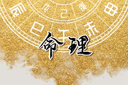 农历2026年日历表|今天是农历|今日农历查询