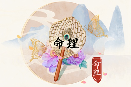 择吉日大全 择吉日 搬家择吉日