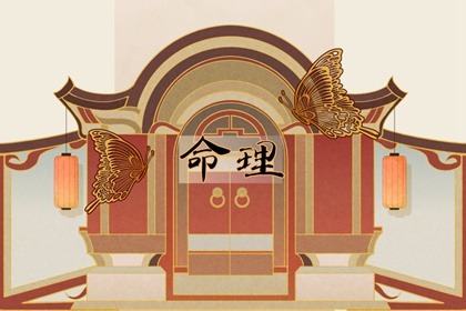 择吉日历,择吉日查询,结婚择吉日