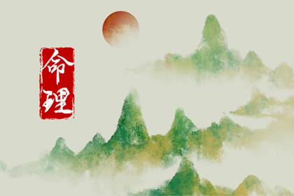 择吉皇历 择吉黄历每日宜忌 开业择吉日