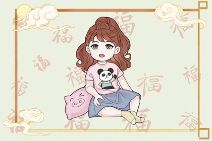 中国老黄历,老黄历万年历黄道吉日吉时查询,黄历查询 万年历
