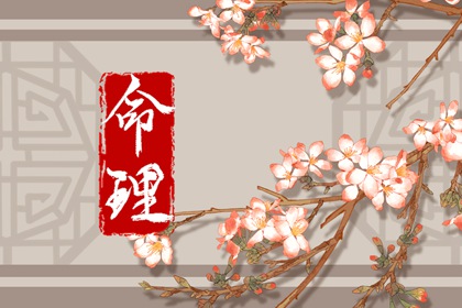 日历表年黄道吉日_结婚黄道吉日_搬家黄道吉日