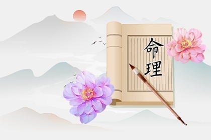 择吉皇历_开业择吉日_结婚择吉日