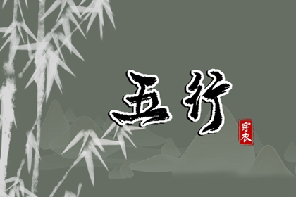 农历日历|农历年日历表|今日农历