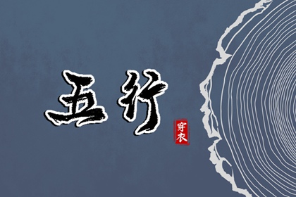 日历查询大全_日历表日历_日历表黄道吉日万年历