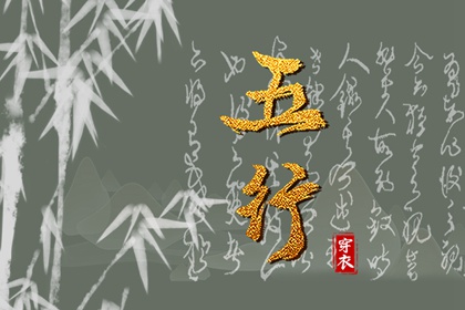 万年历算命_汉典万年历_带农历与黄历的万年历
