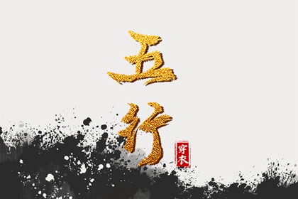 黄道吉日万年历|黄道吉日查询2026|2026全年黄道吉日