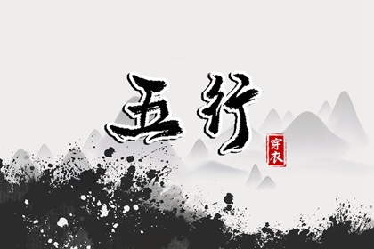 万年历日历表 日历年吉日查询 2026年日历