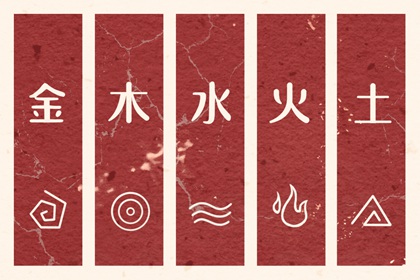 今天日历 今日日历黄历 2026年日历