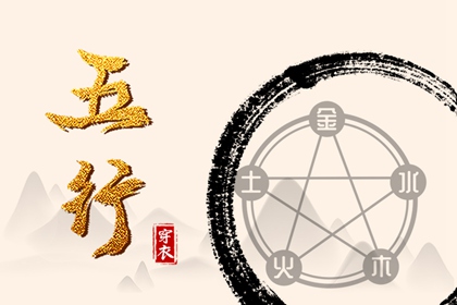 香港万年历黄道吉日 万年历日历黄历 万年历2026日历表