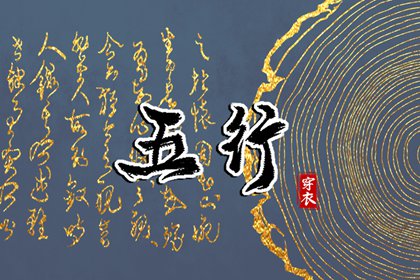在线万年历|易学万年历|日历表黄道吉日万年历
