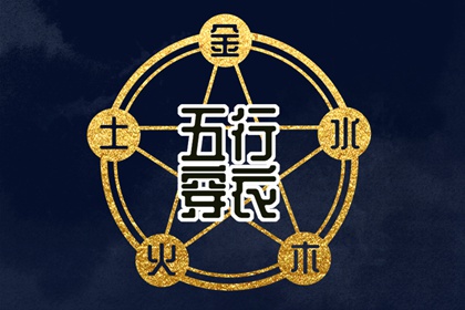 香港万年历黄道吉日 老皇历万年历 电子万年历