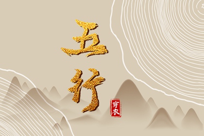 老皇历万年历,老皇历,皇历查询
