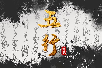 日历表年黄道吉日|黄历2026年黄道吉日|出行黄道吉日