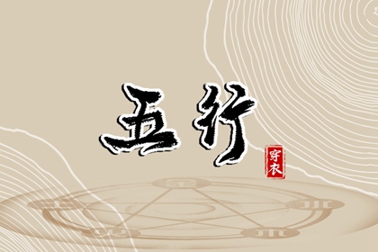 万年历阴历|万年历查吉凶|万年历表