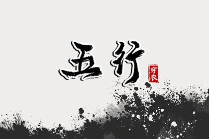万年历黄道吉日查询 黄道吉日吉时 黄道吉日查询2026