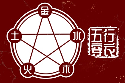 全年黄道吉日 2026年黄道吉日查询 2026老黄历黄道吉日查询