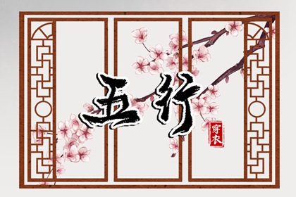 日历网,日历年吉日,2026日历