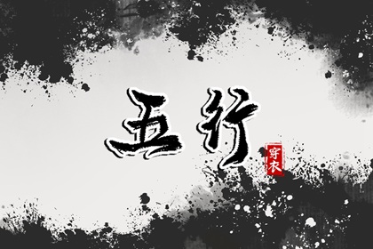 老黄历年查询,老黄历,黄历查询2026
