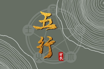 万年历搬家黄道吉日|万年历2026日历表|今日万年历