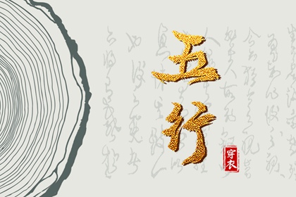 万年历农历查询,万年历吉日查询,万年历黄道吉日