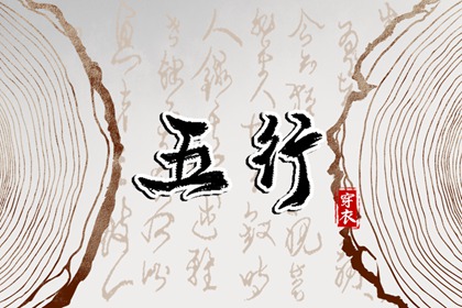 农历万年历 年万年历 黄历万年历
