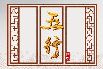 香港万年历黄道吉日|老黄历黄道吉日查询|2026年黄道吉日吉时查询