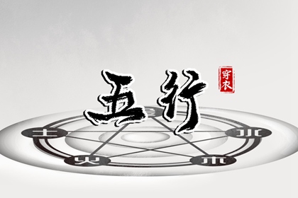 万年历日历黄历|万年历老黄历吉日查询|万年历查询